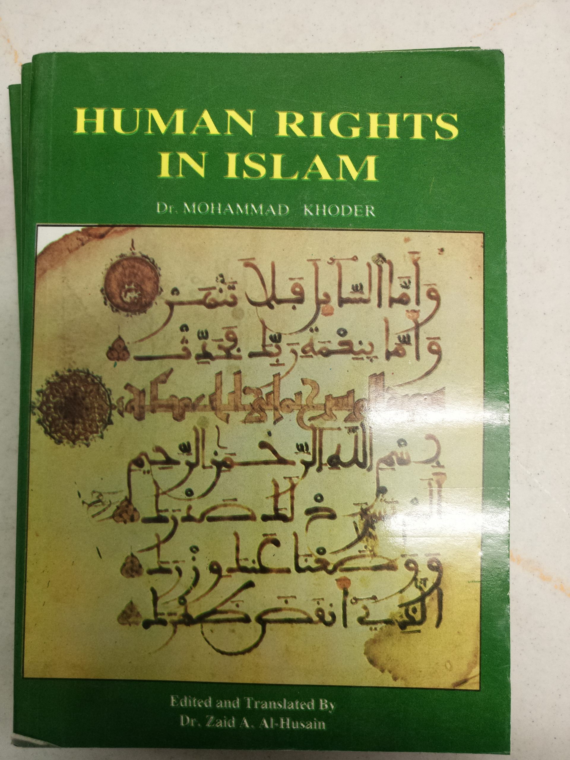 human-right-in-islam-islam-care-centre